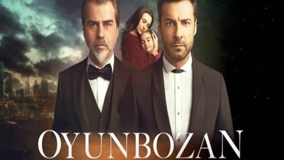 مسلسل مفسد اللعبة الحلقة 5 والاخيرة قصة عشق