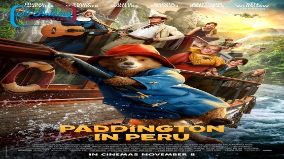 فيلم Paddington in Peru 2024 مترجم