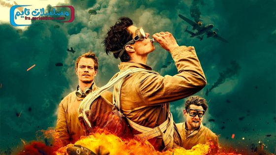 مسلسل SAS Rogue Heroes الموسم الثاني الحلقة 5 فاصل اعلاني