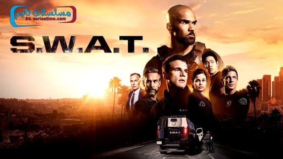 مسلسل S.W.A.T . الموسم الثامن الحلقة 12 فاصل اعلاني