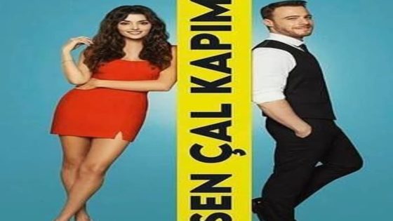 مسلسل انت اطرق بابي الحلقة 52 والاخيرة قصة عشق