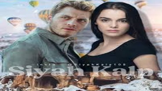 مسلسل قلب اسود الحلقة 20 قصة عشق