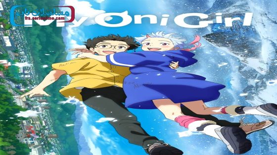 فيلم Suki demo Kirai na Amanojaku 2024 مترجم