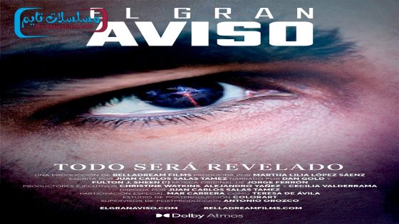 فيلم The Great Warning 2024 مترجم