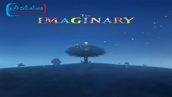 فيلم The Imaginary 2024 مترجم