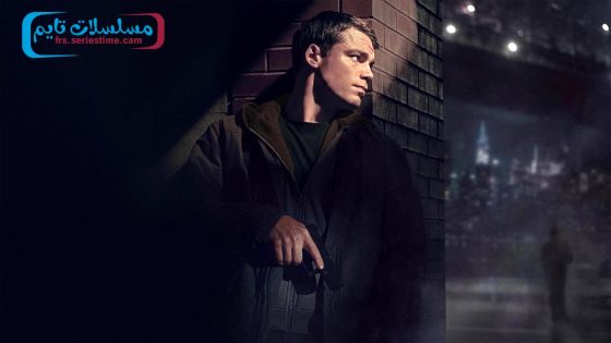 مسلسل The Night Agent الموسم الثاني الحلقة 9 فاصل اعلاني