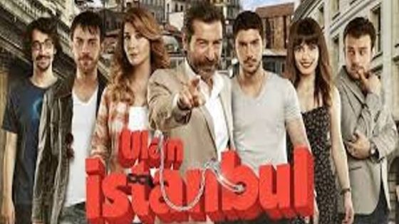 مسلسل يا اسطنبول الحلقة 39 والاخيرة قصة عشق