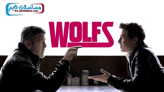 فيلم Wolfs 2024 مترجم