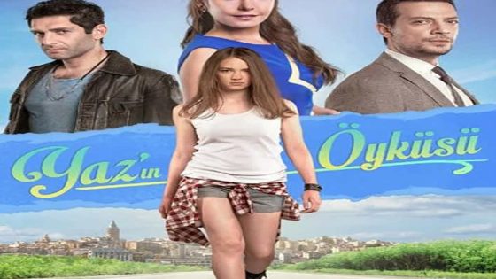 مسلسل حكاية صيف الحلقة 13 والاخيرة قصة عشق