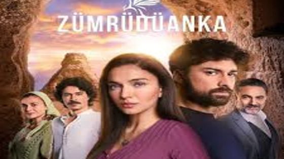 مسلسل العنقاء الحلقة 26 والاخيرة قصة عشق