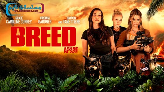 فيلم A Breed Apart 2025 مترجم