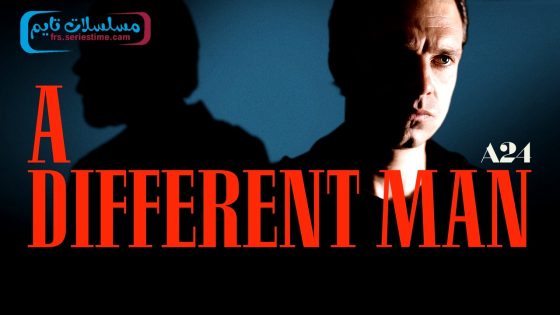 فيلم A Different Man 2024 مترجم