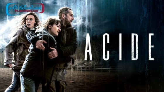 فيلم Acid 2023 مترجم