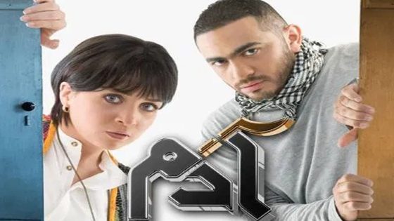 مسلسل آدم الحلقة 6