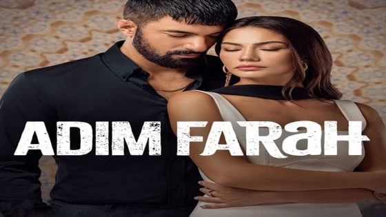 مسلسل اسمي فرح الحلقة 27 والاخيرة قصة عشق