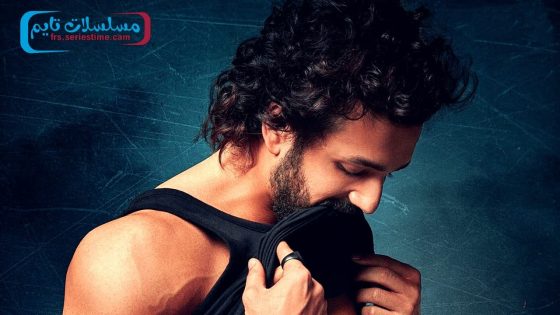 فيلم Agent 2023 مترجم