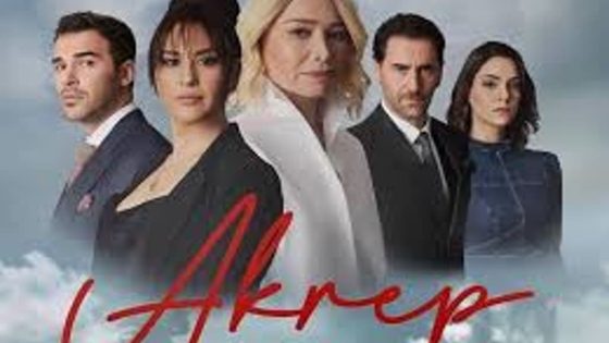 مسلسل العقرب الحلقة 26 والاخيرة قصة عشق