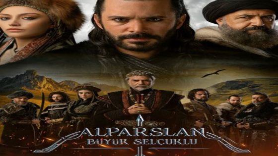 مسلسل الب ارسلان الحلقة 61 والاخيرة قصة عشق