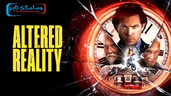 فيلم Altered Reality 2024 مترجم