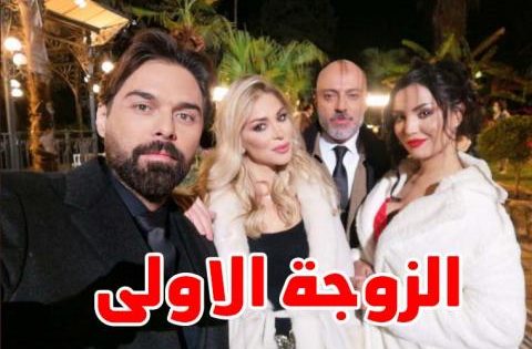 مسلسل الزوجة الاولى الحلقة 8 سيما كلوب