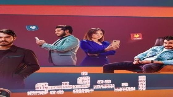 مسلسل انترفيو الحلقة 8 والاخيرة سيما كلوب