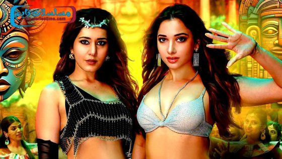 فيلم Aranmanai 4 2024 مترجم