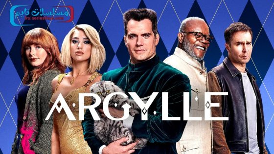 فيلم Arranged Love 2023 مترجم