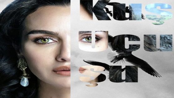 مسلسل الطموح الاعمى الحلقة 8 والاخيرة قصة عشق