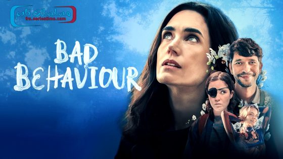 فيلم Bad Behaviour 2023 مترجم