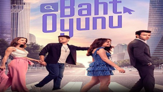 مسلسل لعبة الحظ الحلقة 17 والاخيرة قصة عشق