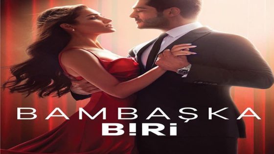 مسلسل شخص اخر الحلقة 14 قصة عشق