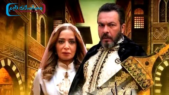 مسلسل بنات الباشا الحلقة 30