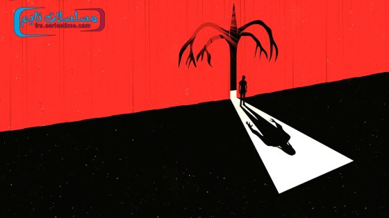 فيلم Behind the Curtain: Stranger Things: The First Shadow 2025 مترجم