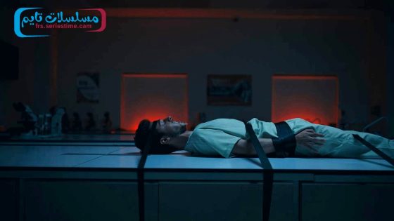 فيلم Biaz: Kara Iyenin Laneti 2024 مترجم