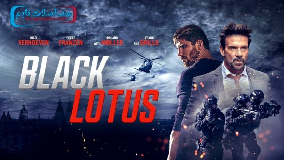 فيلم Black Lotus 2023 مترجم