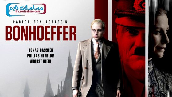 فيلم Bonhoeffer: Pastor. Spy. Assassin. 2024 مترجم