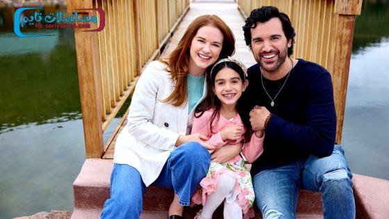 فيلم Branching Out 2024 مترجم