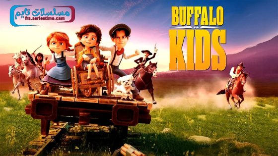 فيلم Buffalo Kids 2024 مترجم