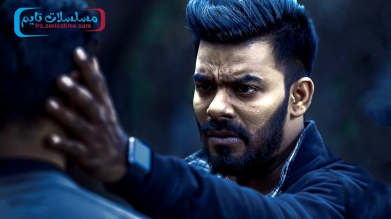 فيلم Calling Sahasra 2023 مترجم