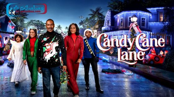 فيلم Candy Cane Lane 2023 مترجم