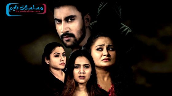 فيلم Case 30 2023 مترجم