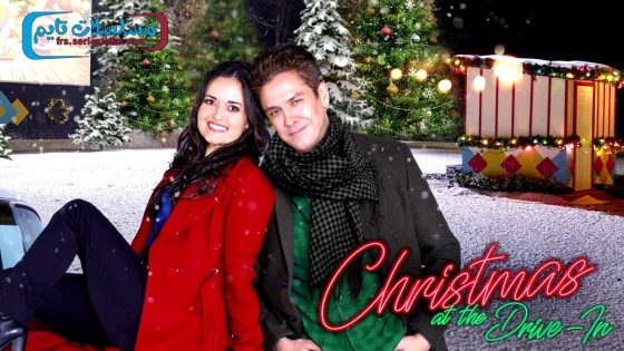 فيلم Christmas at the Drive-In 2022 مترجم