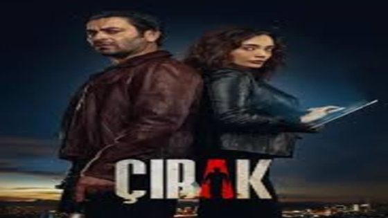 مسلسل المتدرب الحلقة 10 والأخيرة قصة عشق