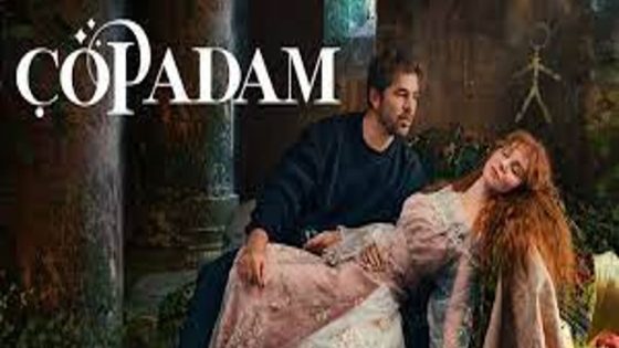 مسلسل رجل العصا الحلقة 30 والاخيرة قصة عشق