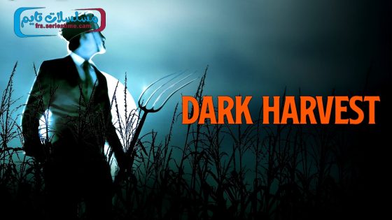 فيلم Dark Harvest 2023 مترجم