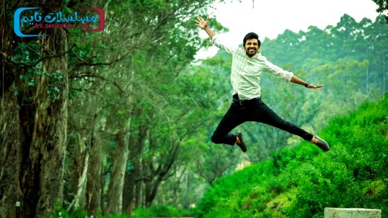 فيلم Darling 2024 مترجم