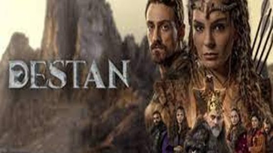 مسلسل الملحمة الحلقة 28 والاخيرة قصة عشق