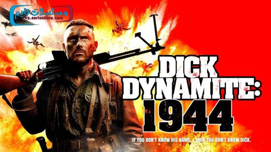 فيلم Dick Dynamite 1944 2024 مترجم