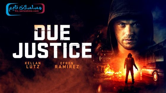فيلم Due Justice 2023 مترجم
