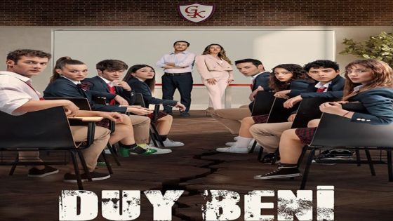 مسلسل اسمعني الحلقة 20 والاخيرة قصة عشق